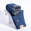 Plus Samt Super Dicke Jeans Herren Winter Locker Gerade High-End Mittelalterlich Übergröße Hosen Winter Stretch Herrenhosen