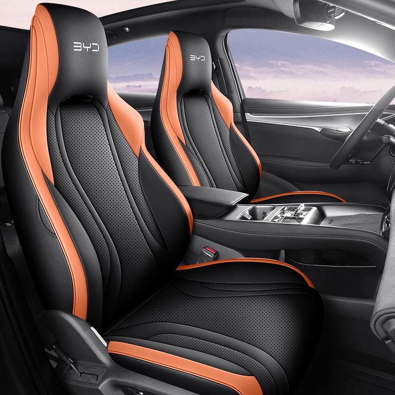 New BYD Sea Lion Car Seat Cushion - Full Leather, Fits Five-Seater, 4-Season Use