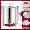 Yunduo Commercial Stainless Steel Electric Heating Soup Pot