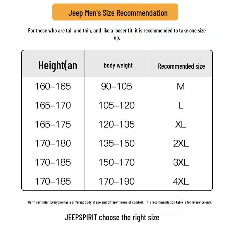 JEEP SPIRIT Men's Autumn Casual Drawstring Jogger Pants