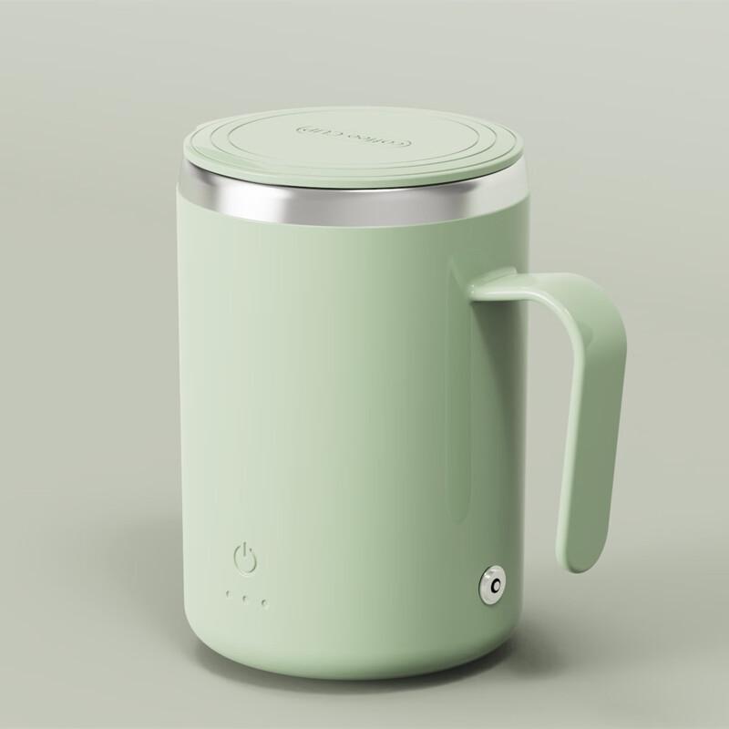 TLXT Portable Magnetic Electric Coffee Cup