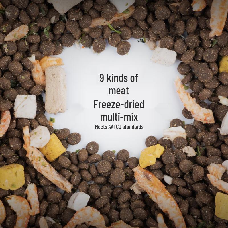 Weijia All-Stage Premium Cat Food