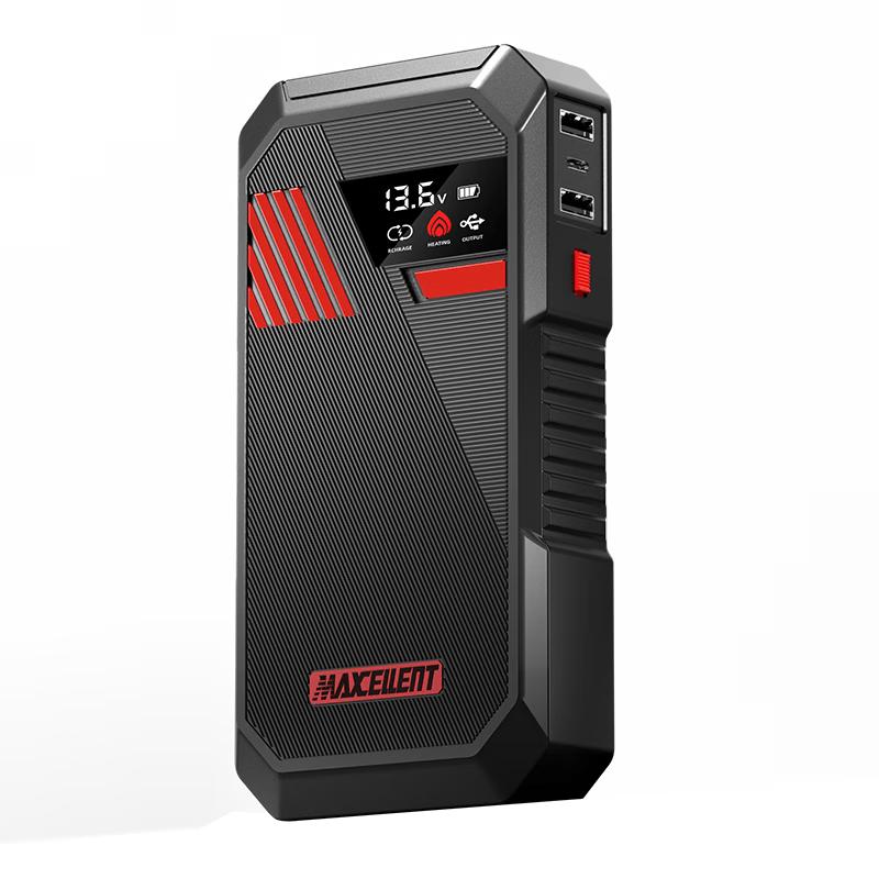 Maise Lun Multifunction Vehicle Jump Starter