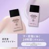 Revlon Color Stay Long Wear UV Primer 001 Pink Beige Makeup Base SPF Sunscreen Base Makeup Base [Renewal] 50+ PA++++ Anti-shiny