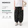 MOMOCO Girls' Printed Anti-Mosquito Pants