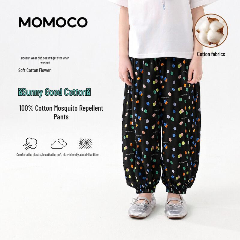 MOMOCO Girls  Printed Anti-Mosquito Pants 130