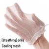 Spring & Summer Baby Bubble Cuff Mesh Socks - Thin, Seamless, Antibacterial for Infants & Toddlers