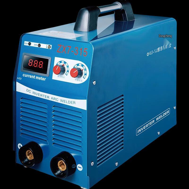 Dongcheng Dual Voltage Household DC Arc Welder CN plug (adapter included)