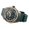 CITIZEN Promaster Collection Automatic Mechanical Movement Watch Men's Watches Green Dial NB6006 02X NB6006-02X