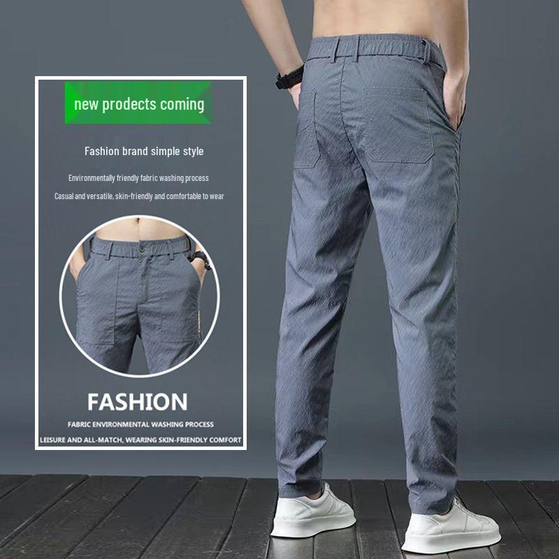Men's Breathable Ice Silk Quick-Dry Casual Pants - Elastic, Loose, Trendy, and All-Match for Summer