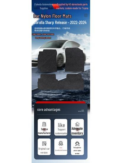 FAW Toyota 22-24 Corolla Raize Nylon Floor Mats for Car Interior