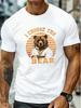 Summer Plus Size Mens Tshirt Fashionable Casual Top Suitable for Daily Life