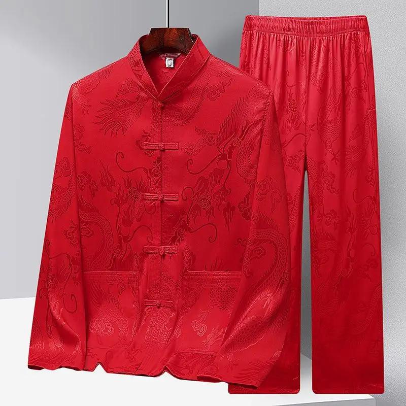 Chinese Style Long Sleeve Tan Suit Men's Ice Silk Spring Summer Season Middle-Aged and Elderly People Hanfu