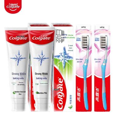 Whitening Toothpaste & Toothbrush Set