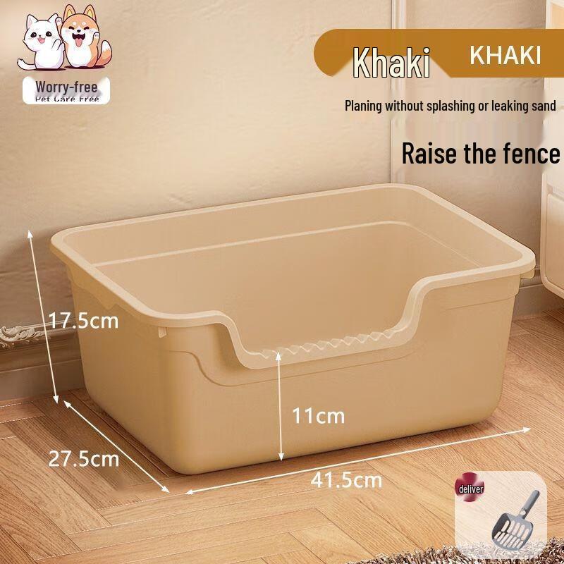 JINGRUIXIANG Open-Top Splash-Proof Cat Litter Box