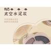 Kaxier - Keychain Joy Cloud 5-Color Eyeshadow Palette - 6 Types