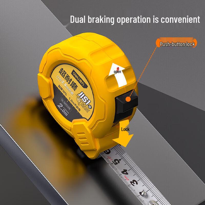 Deli High-Precision Steel Tape Measure