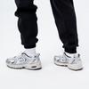 New Balance 530 Steel Grey Sneakers MR530KA