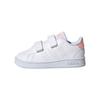 Adidas Neo Advantage Comfortable Durable Low-Top Walking Shoes Baby Shoes White GW0454