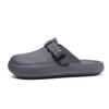 Unisex Closed-Toe Non-Slip Slippers for Indoor/Outdoor Use - Casual and Stylish
