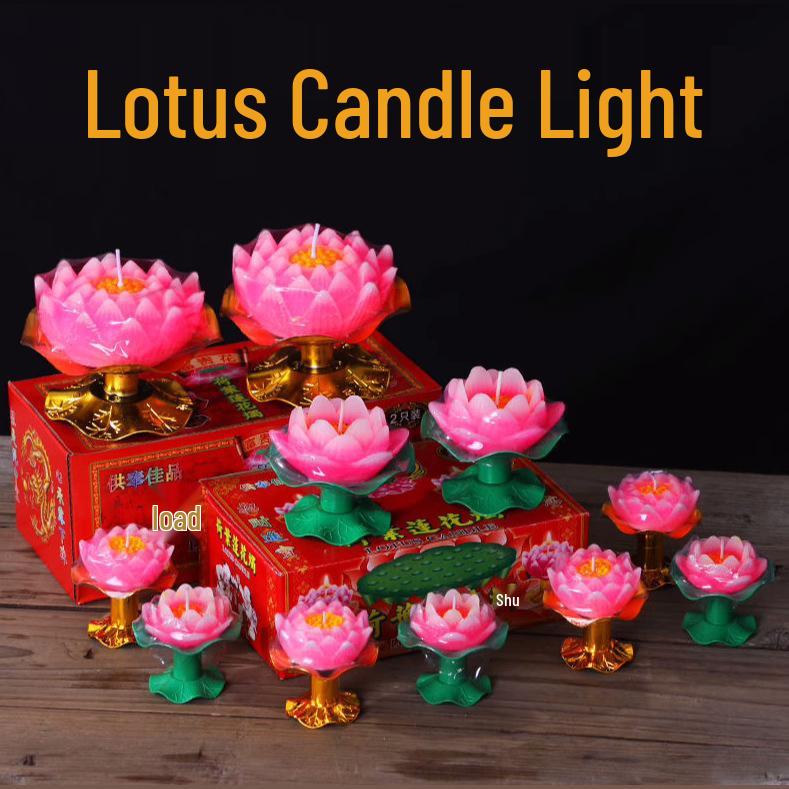 Lotus Lamp Candles: Red Floating Votive Lotus Candles Gift Box