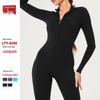 Nude Langarm Yoga-Jumpsuit mit Reißverschluss - High-Intensity Fitnessbekleidung