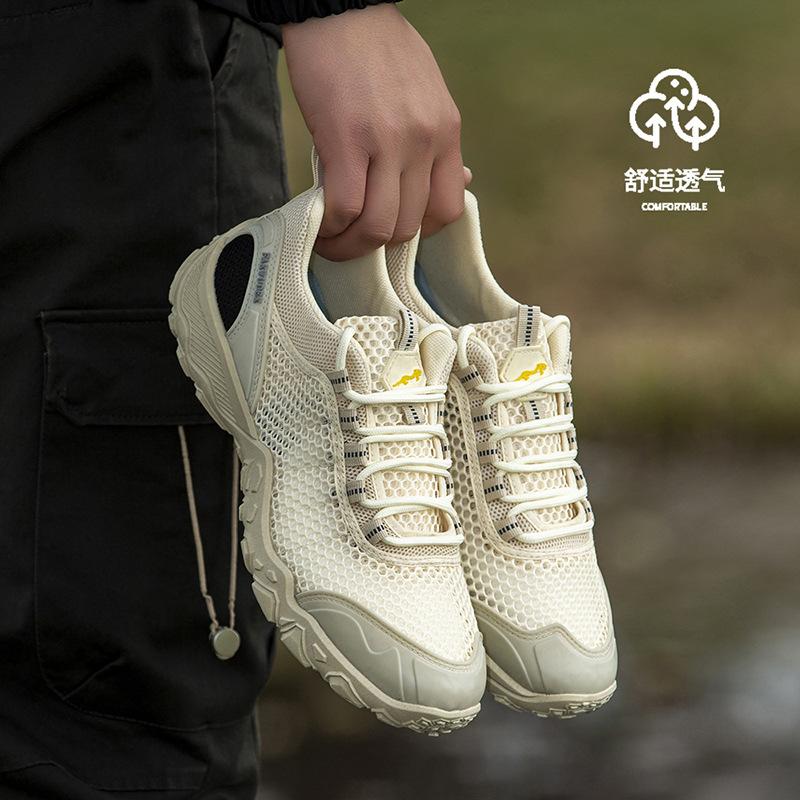 

Дышащая сетка для вейдинга, уличная повседневная обувь для хайкинга, нескользящая, влагоотводящая, популярная, удобная. 44 бежевый