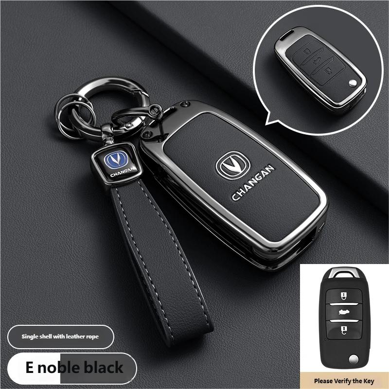 newFor Changan CX70 CS55 EADO CX20 Alsvin CS15EV CS75 CS35 Plus CS15 CS95 RAETON Car Key Fob Cover Case Protect Shell Holder Set