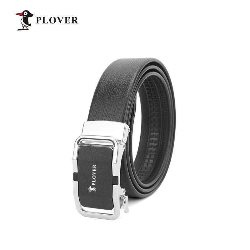 Conjunto de Presente Porta-Cartões e Cinto PLOVER Fashion