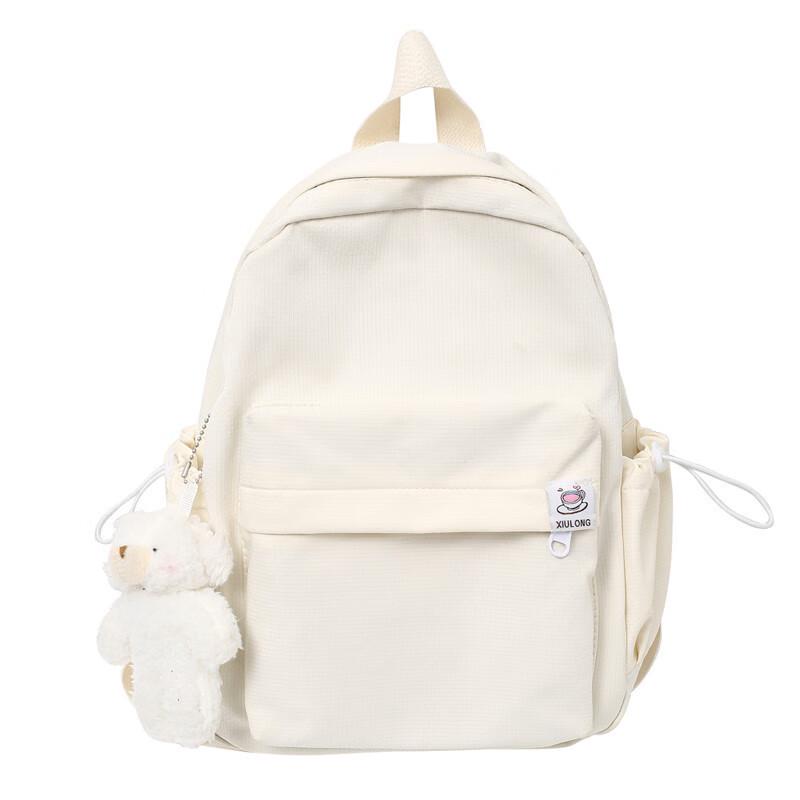 Calog Fresh Candy Color Student Backpack