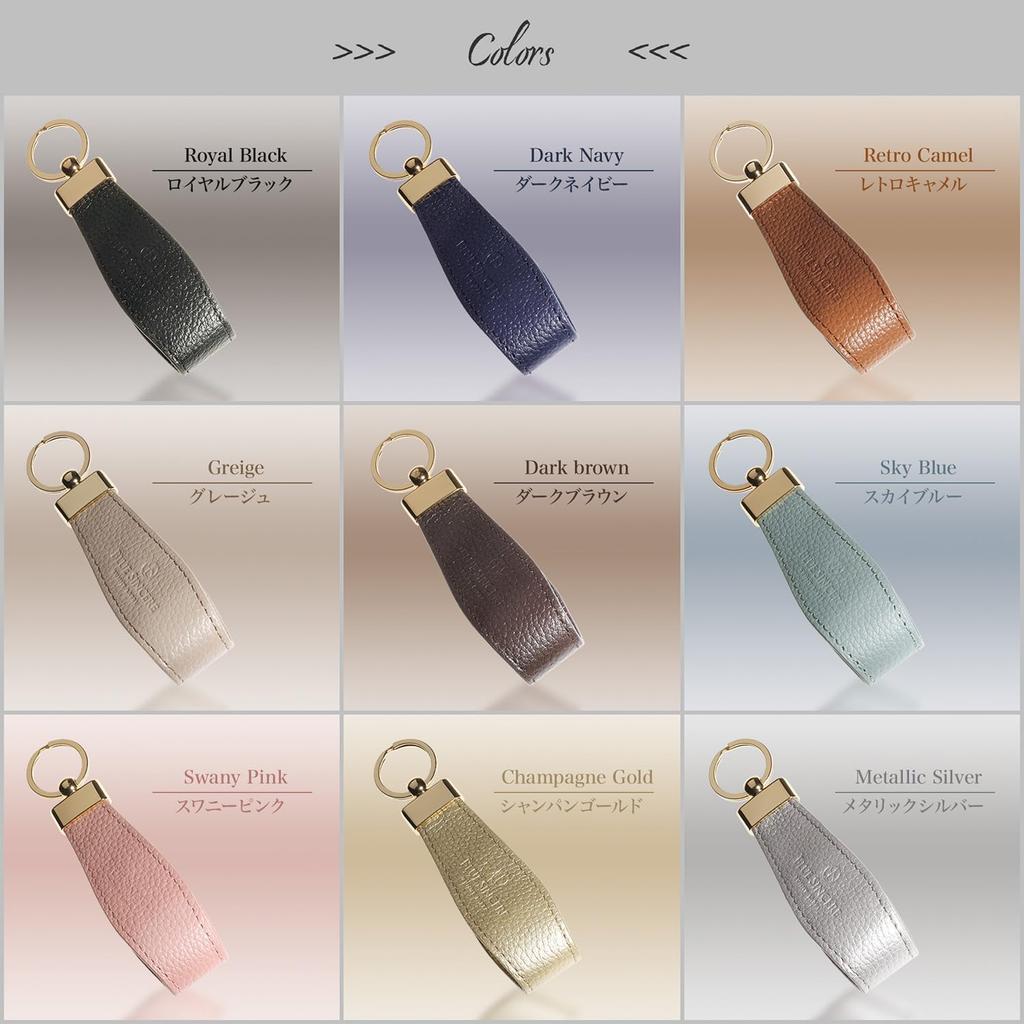 Echtes Leder Schlüsselanhänger für Riemen Schlüssel Schlüssel für Kleine Smart Autos KH3 [BLAU AUFRICHTIG] Frauen, Stil, Ring, Anhänger, Clip, Schlüssel, / (Dunkelbraun)