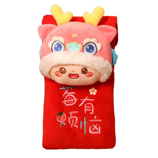 

Конверт Сумка на плечо Pp Хлопок Наполненный Дракон Кукла Женщины Дети Плюшевый Посыльный Crossbody C