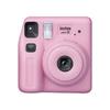Câmera Instantânea Fujifilm Instax Mini SE (Versão CN)
