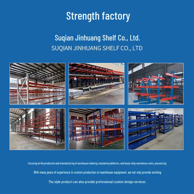 Medium Four-Tier Iron Display Shelf for Warehouses and E-commerce