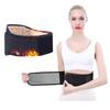 Heating Lower Back Brace Back Support Belt for Pain Relief Heated Back Brace Magnetic Therapy Waist Belt Wrap Adjustable Heating Lumbar Support Belt