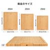 HANKEY Cutting Board, Natural Bamboo with Stand, Pizza Cutting Board, Kitchen Board, Round Cutting Board, Antibacterial (Square, 34*26cm)
