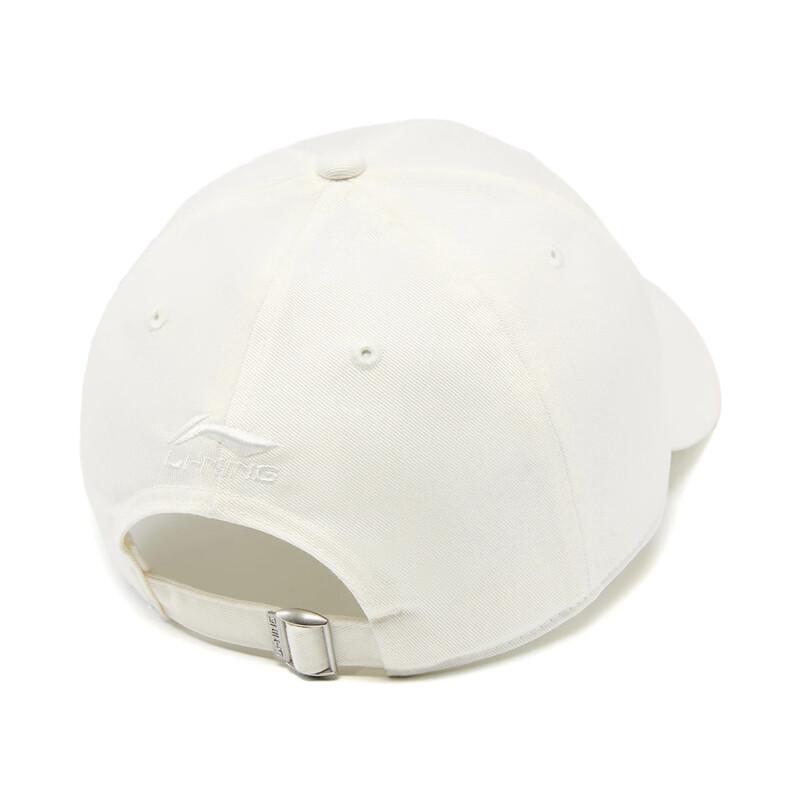 Li-Ning Baseball Cap