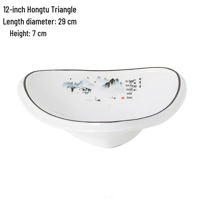Irregular Chinese Style Ceramic Dinner Plate