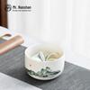 Jianshui Ceramic Gongfu Tea Wash Basin - Thousand Miles Landscape