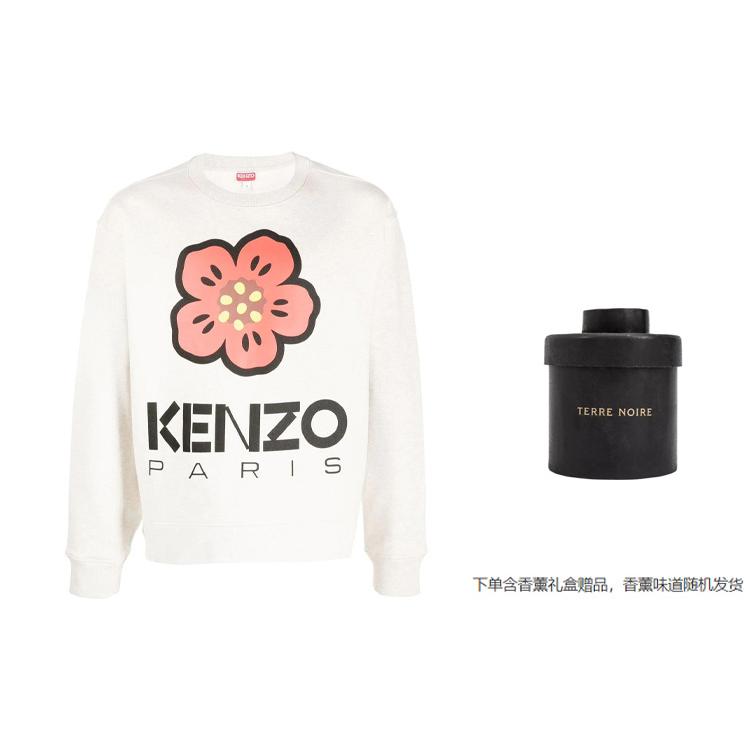 Kenzo Poppy Cotton Sweatshirt FD55SW4454ME-93