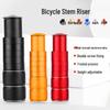 Adjustable Mountain Bike Handlebar Riser Stem