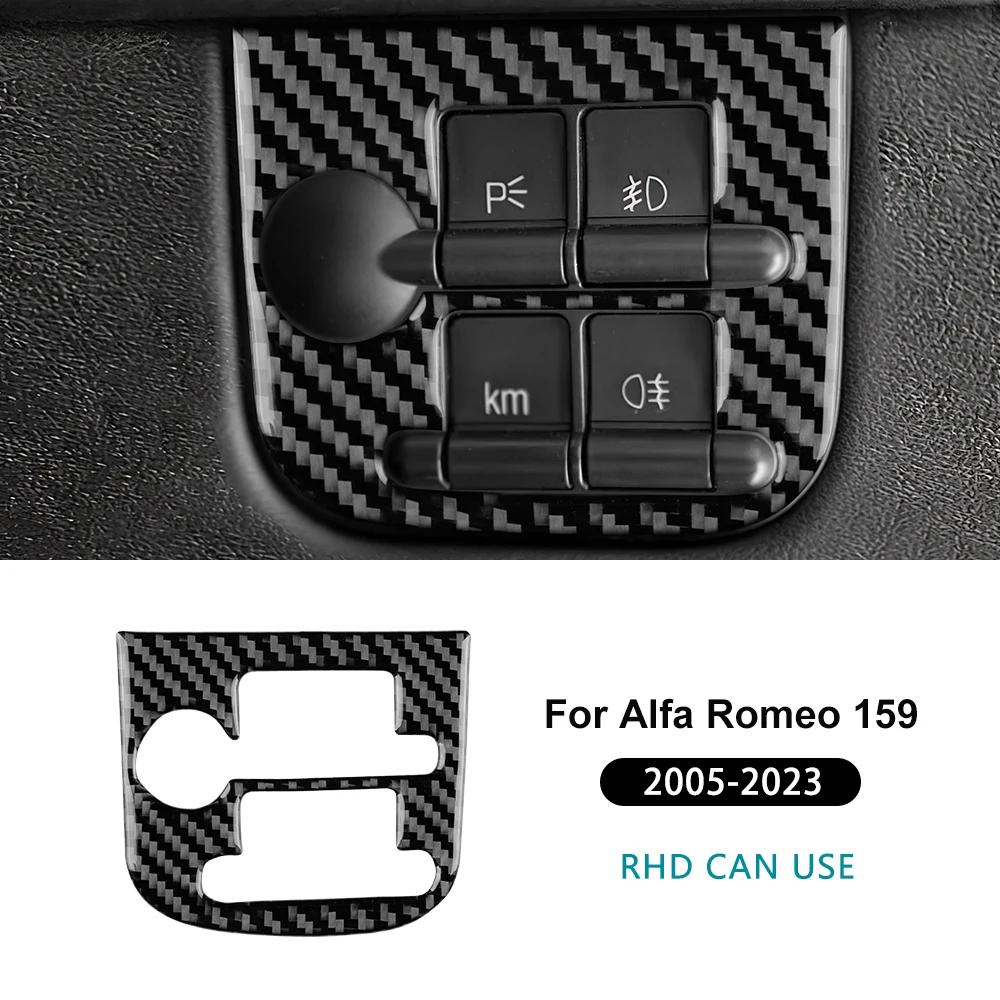 LHD RHD Real Soft Carbon Fiber For Alfa Romeo 159 2005-2017 2018 2019 2020 2021 2022 2023 Car Headlight Switch Frame Sticker