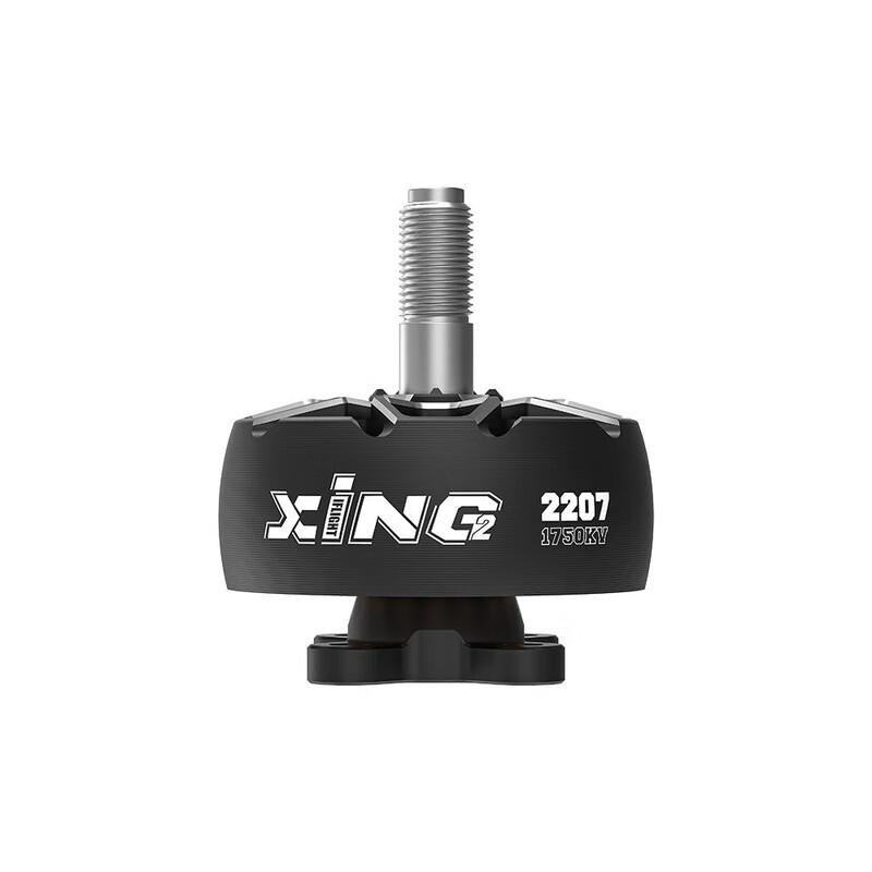 

IFLIGHT XING2 2207 1750KV 6S FPV Дрон Безколекторний Двигун (версія CN) Laser Engraved Logo