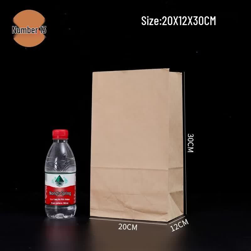 

Kraft Paper Square Bottom Disposable Packaging Bags