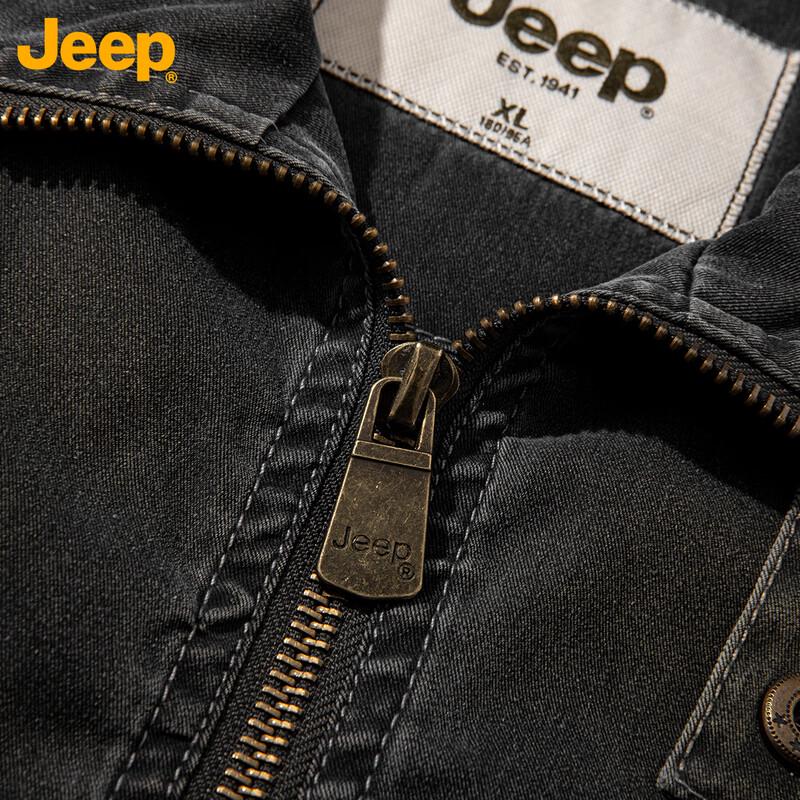 Jeep Washed Vintage Unisex Casual Jacket