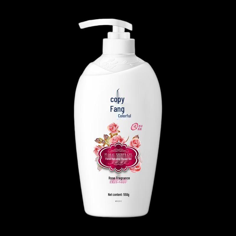 Lafang Duozhi Floral Hydrating Shower Gel