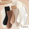 Female Spring and Autumn Solid Color Vertical Long Tube Stack Socks