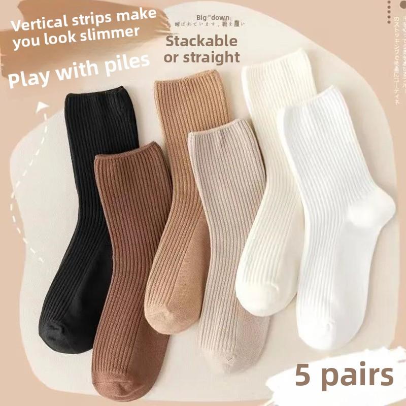Female Spring and Autumn Solid Color Vertical Long Tube Stack Socks