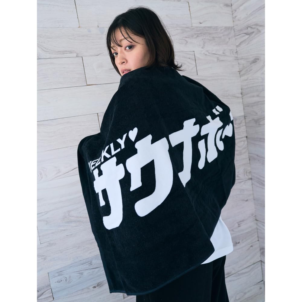 Sauna Boy Imabari Towel, Quick-Drying Hand Towel, Face Towel, Hair Towel, Beach Towel, Sports Towel, Large, Black