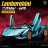 1:18 Lamborghini Sián Roadster Supercar Legierung Metall Druckguss Modellauto Zuhause Trendige Spielzeuge & Schreibtisch-Display-Ornament Geburtstagsgeschenke